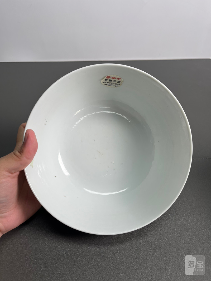 清光绪  粉彩花蝶纹大碗 - 图10